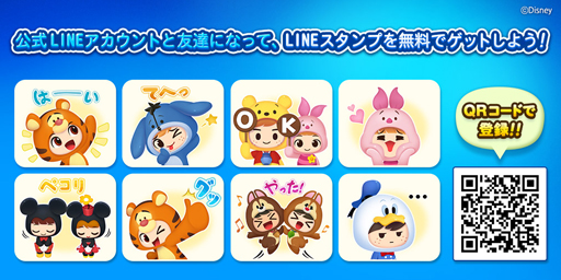 ꡼ No.001 | ֥ǥˡ ݥåץסϿԿ200ͤ