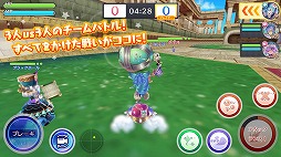 ローリングスフィア