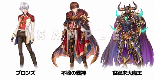 画像ギャラリー No.002のサムネイル画像 / スマホ向け異世界恋愛RPG「魔王と100人のお姫様」の事前登録が本日スタート