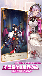 ���������꡼ No.002�Υ���ͥ������ / ���Ⲧ��100�ͤΤ�ɱ�͡פΥ����ӥ����������ȡ��Ƽ���ŵ�����۳���