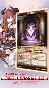 ���������꡼ No.003�Υ���ͥ������ / ���Ⲧ��100�ͤΤ�ɱ�͡פΥ����ӥ����������ȡ��Ƽ���ŵ�����۳���