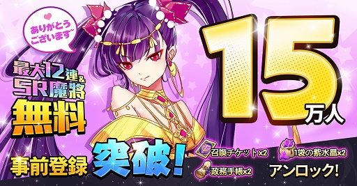 ���������꡼ No.004�Υ���ͥ������ / ���Ⲧ��100�ͤΤ�ɱ�͡פΥ����ӥ����������ȡ��Ƽ���ŵ�����۳���