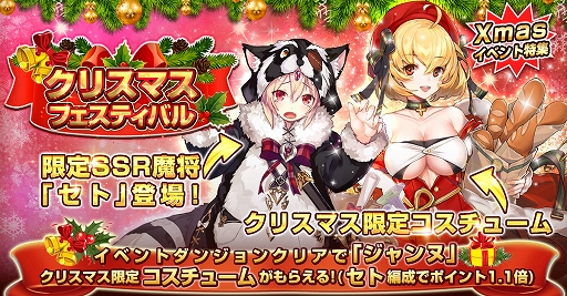 ꡼ No.001 | Ⲧ100ͤΤɱ͡סꥹޥSSR֥͡ȡפ䥳塼बо졣ޤޤʥ٥ȤⳫ