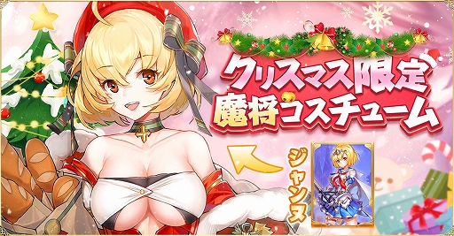 ꡼ No.003 | Ⲧ100ͤΤɱ͡סꥹޥSSR֥͡ȡפ䥳塼बо졣ޤޤʥ٥ȤⳫ