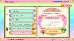 ꡼ No.017 | Switchѥեȡ֥ץƥץ󥻥 ޥ륳ǥ͡ȡפ125ȯ