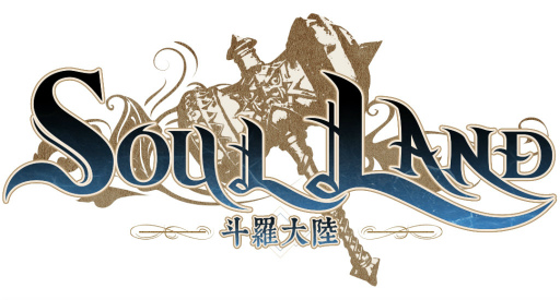 画像ギャラリー No.001のサムネイル画像 / 中国の人気小説が題材。武魂RPG「Soul Land」が事前予約スタート