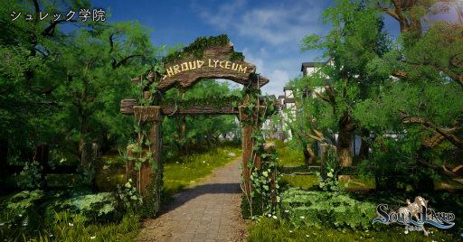 画像ギャラリー No.003のサムネイル画像 / 中国の人気小説が題材。武魂RPG「Soul Land」が事前予約スタート