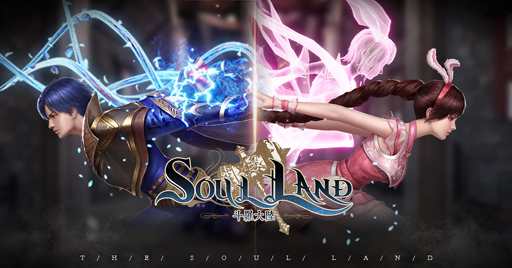 ꡼ No.001 | Soul Landס8𺲤ΥǡϿ