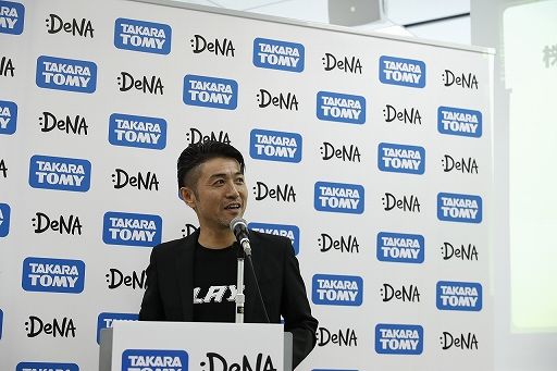 画像ギャラリー No.002のサムネイル画像 / 「DUEL MASTERS PLAY’S」記者発表会をレポート。デュエマバトルをスマホで楽しめるゲーム