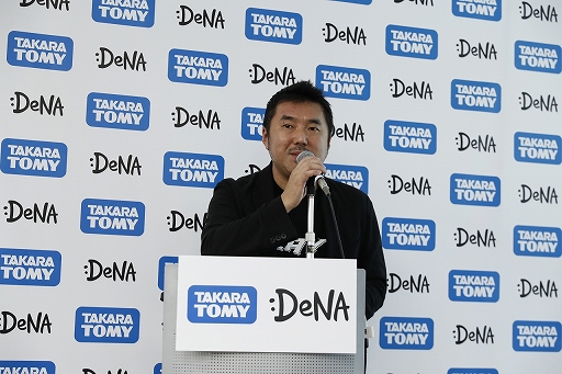 画像ギャラリー No.008のサムネイル画像 / 「DUEL MASTERS PLAY’S」記者発表会をレポート。デュエマバトルをスマホで楽しめるゲーム