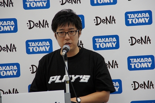 画像ギャラリー No.015のサムネイル画像 / 「DUEL MASTERS PLAY’S」記者発表会をレポート。デュエマバトルをスマホで楽しめるゲーム