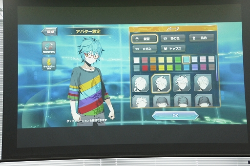 画像ギャラリー No.017のサムネイル画像 / 「DUEL MASTERS PLAY’S」記者発表会をレポート。デュエマバトルをスマホで楽しめるゲーム