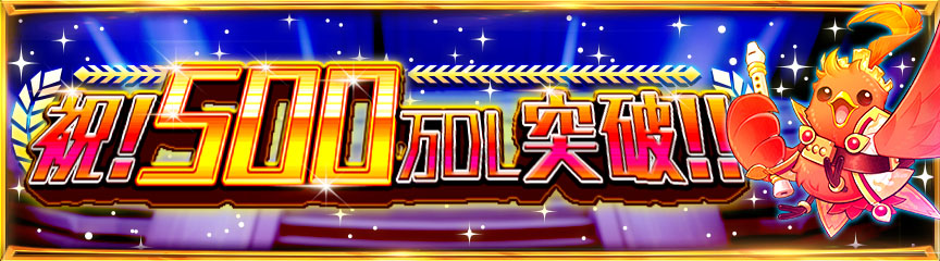 ꡼ No.001 | DUEL MASTERS PLAYSפ500ɤˡ2ƥɥѥåκ RETURN OF LEGENDSפۿ餫