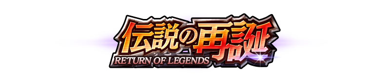 ꡼ No.002 | DUEL MASTERS PLAYSפ500ɤˡ2ƥɥѥåκ RETURN OF LEGENDSפۿ餫