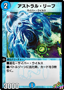 ���������꡼ No.003�Υ���ͥ������ / ��DUEL MASTERS PLAY��S�ס���2�ƥ����ɥѥå�������κ��� RETURN OF LEGENDS�פ������ۿ�������Υ����ɡ�Ķε�Х����פʤɤ��о�