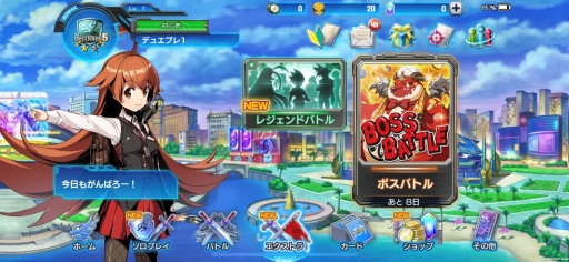 ꡼ No.002 | DUEL MASTERS PLAYSפǥȥ饤٥ȡ֥ܥХȥפ611鳫