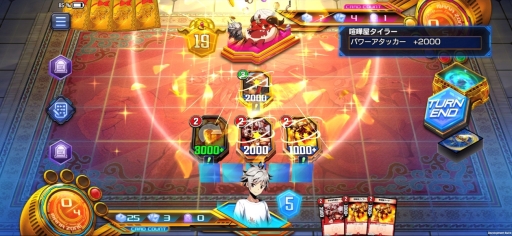 ꡼ No.004 | DUEL MASTERS PLAYSפǥȥ饤٥ȡ֥ܥХȥפ611鳫