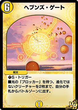 ꡼ No.003 | ֥ǥ奨ץפ4ƥɥѥåֺ٤η REBELLION SYMPATHYפ625ۿ֥إ֥󥺡ȡפʤɤޤޤʥɤо