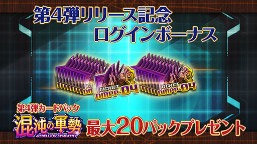 ꡼ No.007 | ֥ǥ奨ץפ4ƥɥѥåֺ٤η REBELLION SYMPATHYפ625ۿ֥إ֥󥺡ȡפʤɤޤޤʥɤо