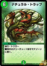 ꡼ No.005 | ֥ǥ奨ץסߡ֥åޥ󥨥ץܤ728˥ȡ쥸ɥХȥ˥åޥȥեƤо