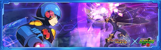 ꡼ No.005 | DUEL MASTERS PLAYSפ˥åޥȥեƤо졣2ͤ륳ܥꥸʥ륹ȡ꡼