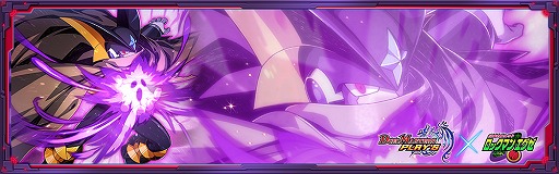 ꡼ No.007 | DUEL MASTERS PLAYSפ˥åޥȥեƤо졣2ͤ륳ܥꥸʥ륹ȡ꡼