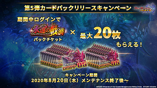 ꡼ No.002 | ֥ǥ奨ץפ5ƥɥѥå820˥꡼ˤ󤸤ȤΥƤ餫