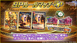 ꡼ No.004 | ֥ǥ奨ץפ5ƥɥѥå820˥꡼ˤ󤸤ȤΥƤ餫