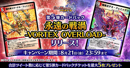 ꡼ No.005 | ֥ǥ奨ץפ5ƥɥѥå820˥꡼ˤ󤸤ȤΥƤ餫