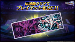 ꡼ No.007 | ֥ǥ奨ץפ5ƥɥѥå820˥꡼ˤ󤸤ȤΥƤ餫