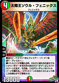 ꡼ No.009 | ֥ǥ奨ץפ5ƥɥѥå820˥꡼ˤ󤸤ȤΥƤ餫