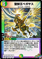 ꡼ No.012 | ֥ǥ奨ץפ5ƥɥѥå820˥꡼ˤ󤸤ȤΥƤ餫