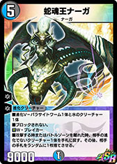 ꡼ No.014 | ֥ǥ奨ץפ5ƥɥѥå820˥꡼ˤ󤸤ȤΥƤ餫