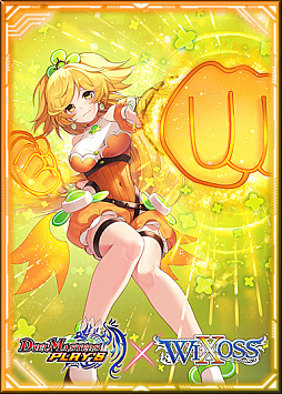 ꡼ No.008 | DUEL MASTERS PLAYSפȡWIXOSSפȤΥܥ٥Ȥ