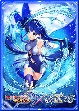 ꡼ No.009 | DUEL MASTERS PLAYSפȡWIXOSSפȤΥܥ٥Ȥ