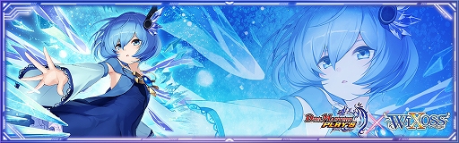 ꡼ No.018 | DUEL MASTERS PLAYSפȡWIXOSSפȤΥܥ٥Ȥ