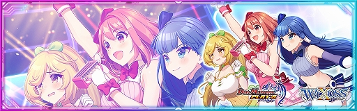 ꡼ No.022 | DUEL MASTERS PLAYSפȡWIXOSSפȤΥܥ٥Ȥ