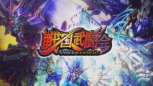 数量限定価格!! 拡張パック第4弾 デュエル・マスターズ デュエル