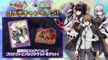 ꡼ No.002 | ֥ǥ奨ץסߡ֤ˤ󤸡ץ2Ƥ