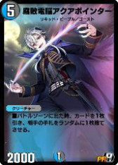 ꡼ No.018 | ֥ǥ奨ץסߡ֤ˤ󤸡ץ2Ƥ