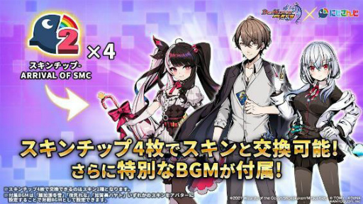 ꡼ No.021 | ֥ǥ奨ץסߡ֤ˤ󤸡ץ2Ƥ