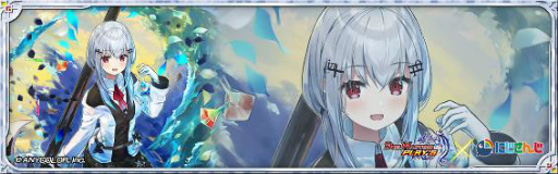 ꡼ No.023 | ֥ǥ奨ץסߡ֤ˤ󤸡ץ2Ƥ