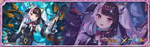 ꡼ No.024 | ֥ǥ奨ץסߡ֤ˤ󤸡ץ2Ƥ