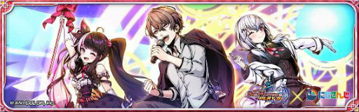 ꡼ No.026 | ֥ǥ奨ץסߡ֤ˤ󤸡ץ2Ƥ