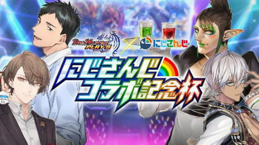 ꡼ No.027 | ֥ǥ奨ץסߡ֤ˤ󤸡ץ2Ƥ