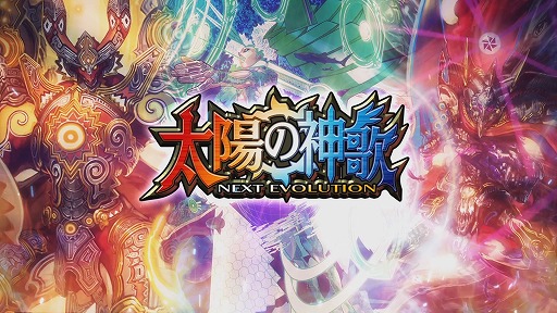 ꡼ No.001 | DUEL MASTERS PLAYSס12ƥѥåۤο -NEXT EVOLUTION-ɥƥࡼӡ