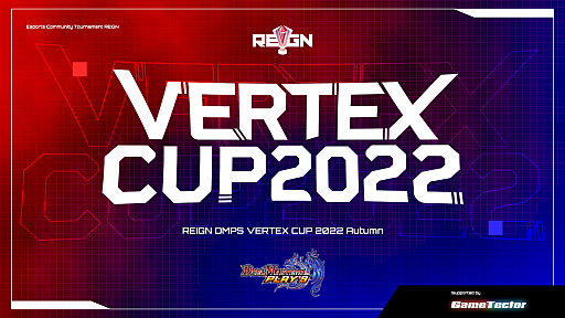 DUEL MASTERS PLAY'SסǧREIGN DMPS VERTEX CUP 2022 Autumn vol.3 / vol.4ɳŷ