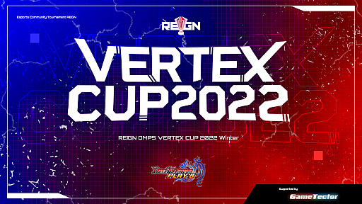 ꡼ No.001 | DUEL MASTERS PLAYSפθǧREIGN DMPS VERTEX CUP 2022 Winter vol.3 / vol.4ɳŷ