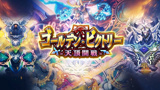 ꡼ No.001 | DUEL MASTERS PLAYSס18ƥɥѥåȥǥ󡦥ӥȥ꡼ -ŷĺ-ɤۿꡣƥࡼӡ