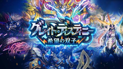 ꡼ No.001 | DUEL MASTERS PLAYSס19ƥѥåȥ쥤ȡǥƥˡ -˾л-ɥƥࡼӡ